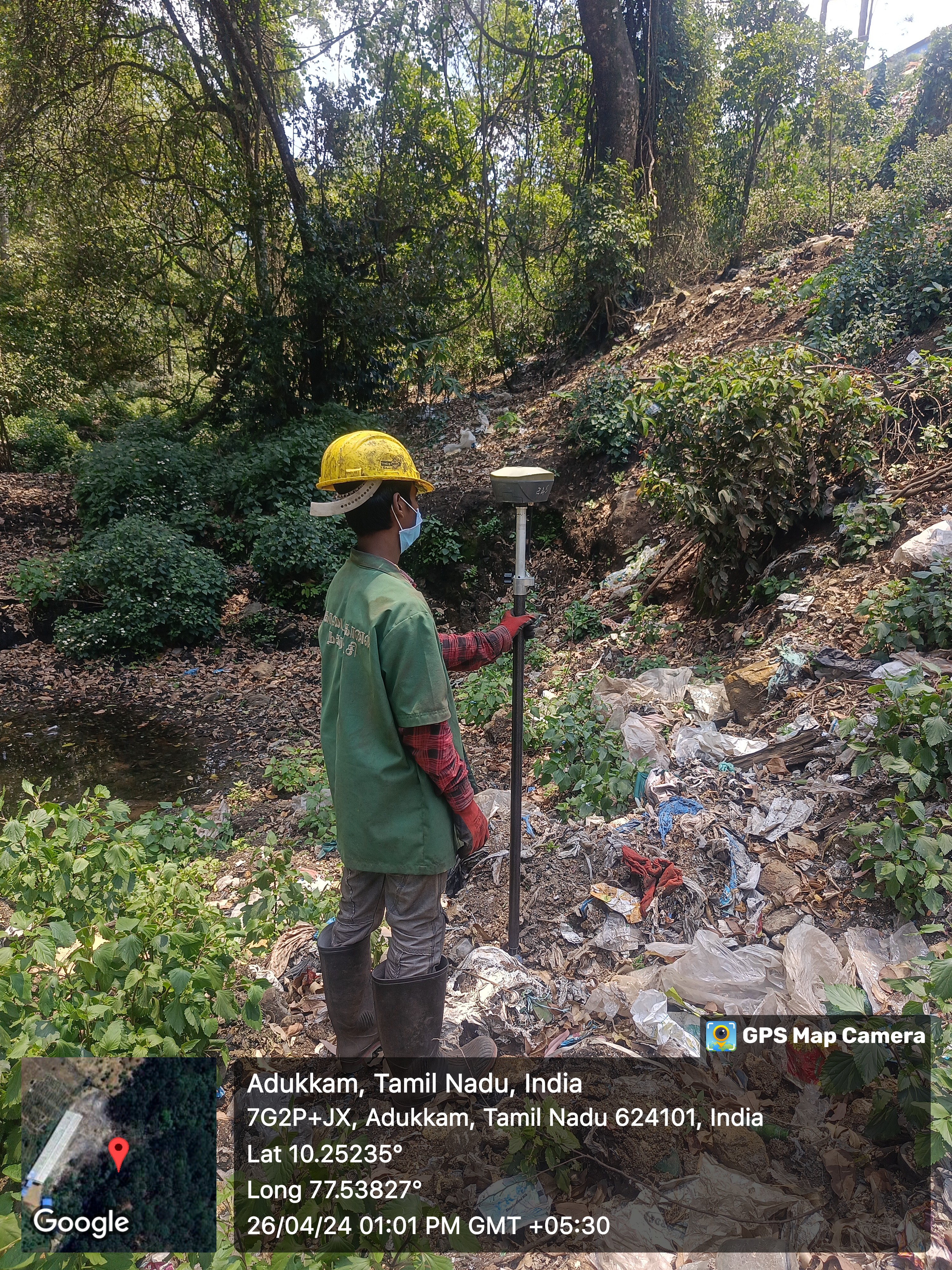 Hagrois GIS consultancy